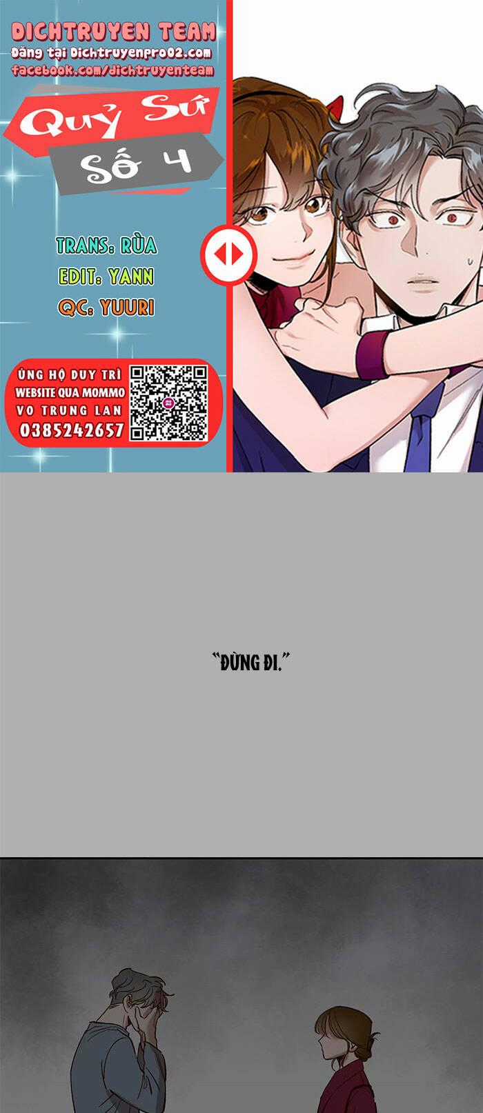 Quỷ Sứ Số 4 - Chapter 120 - Trang 1