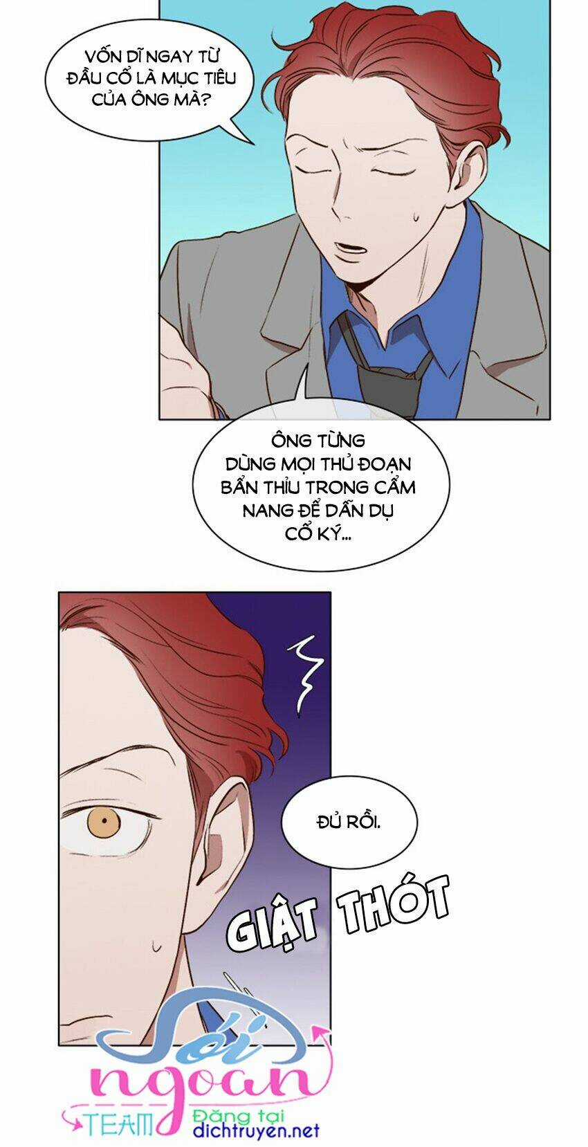 Quỷ Sứ Số 4 - Chapter 16 - Trang 7