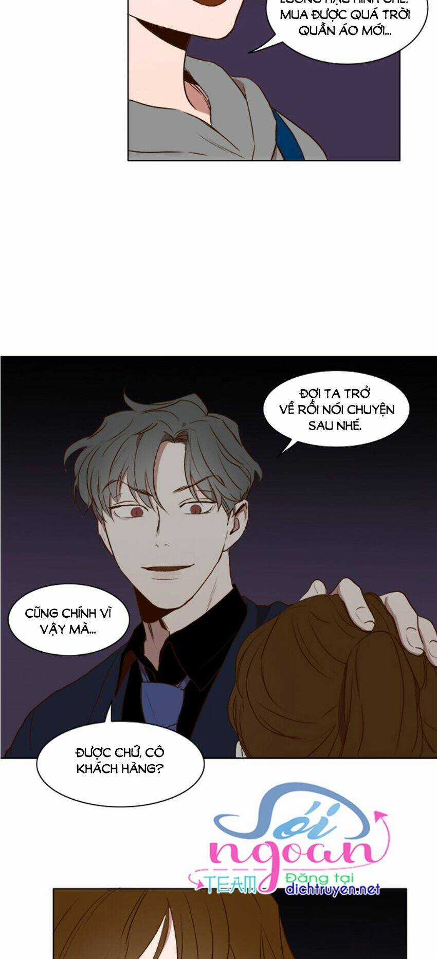 Quỷ Sứ Số 4 - Chapter 17 - Trang 27