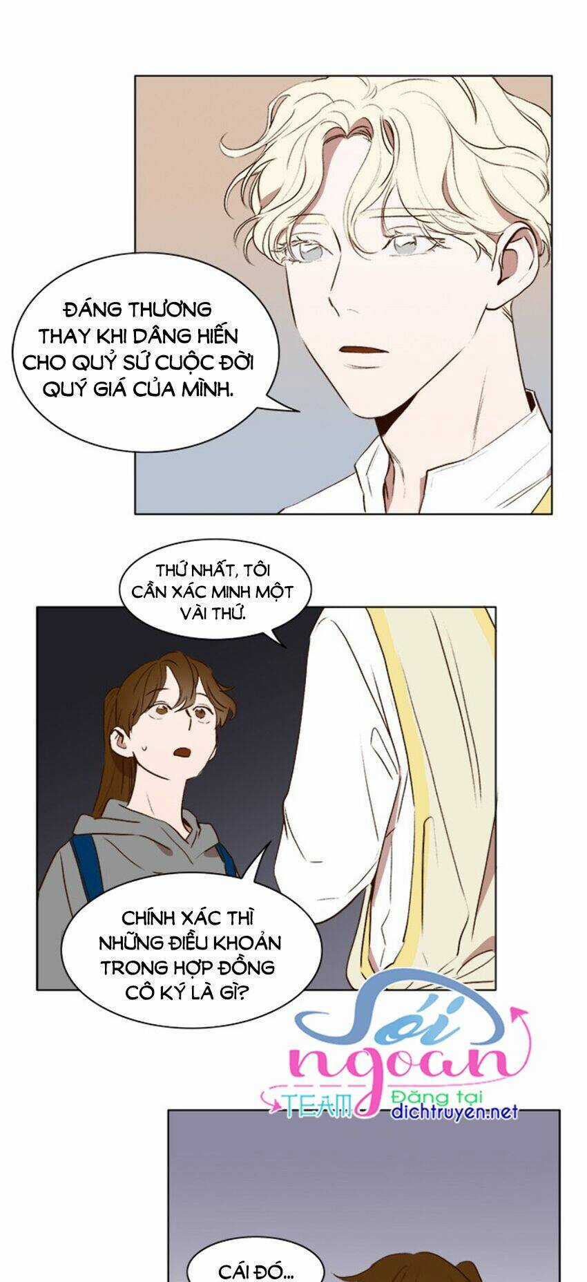 Quỷ Sứ Số 4 - Chapter 18 - Trang 13