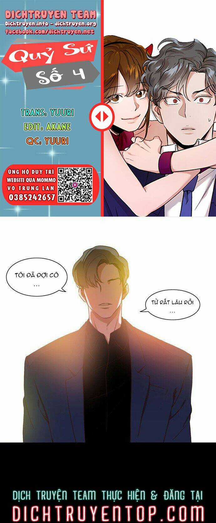 Quỷ Sứ Số 4 - Chapter 19 - Trang 1
