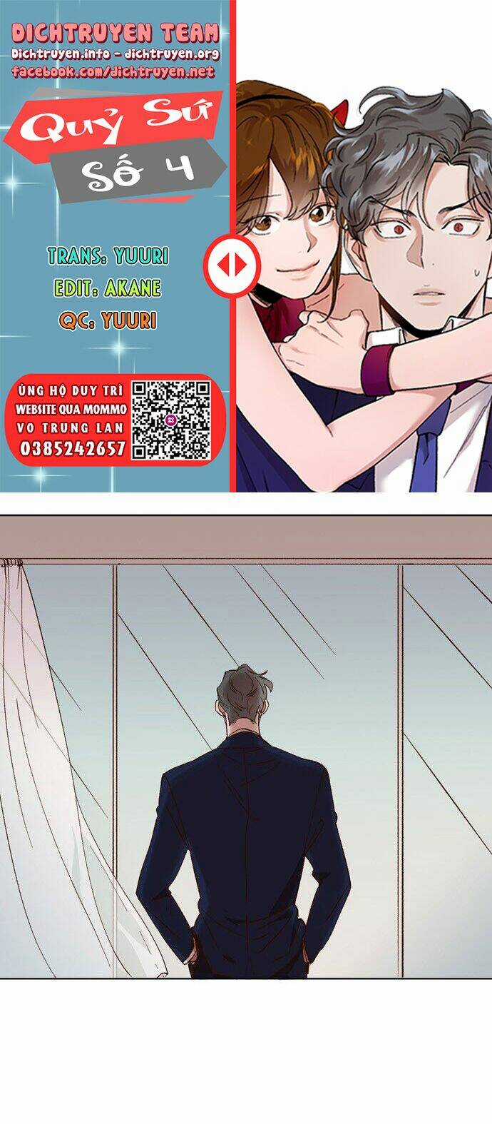 Quỷ Sứ Số 4 - Chapter 21 - Trang 1
