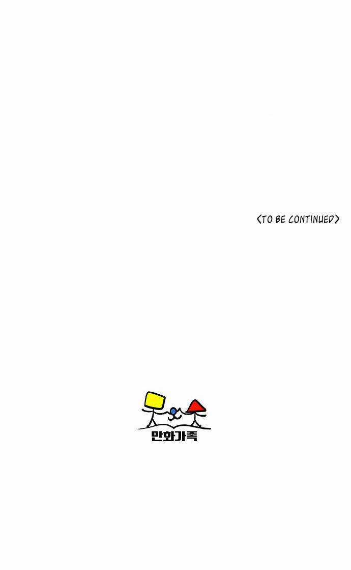 Quỷ Sứ Số 4 - Chapter 22 - Trang 33