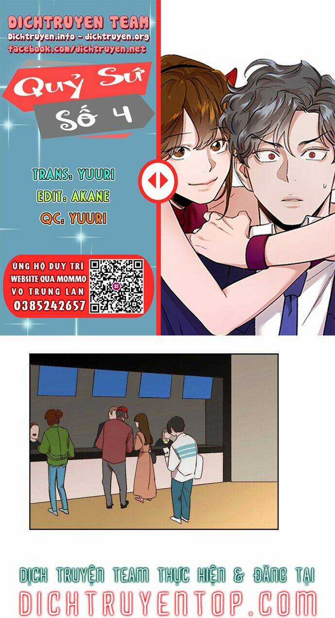 Quỷ Sứ Số 4 - Chapter 24 - Trang 1