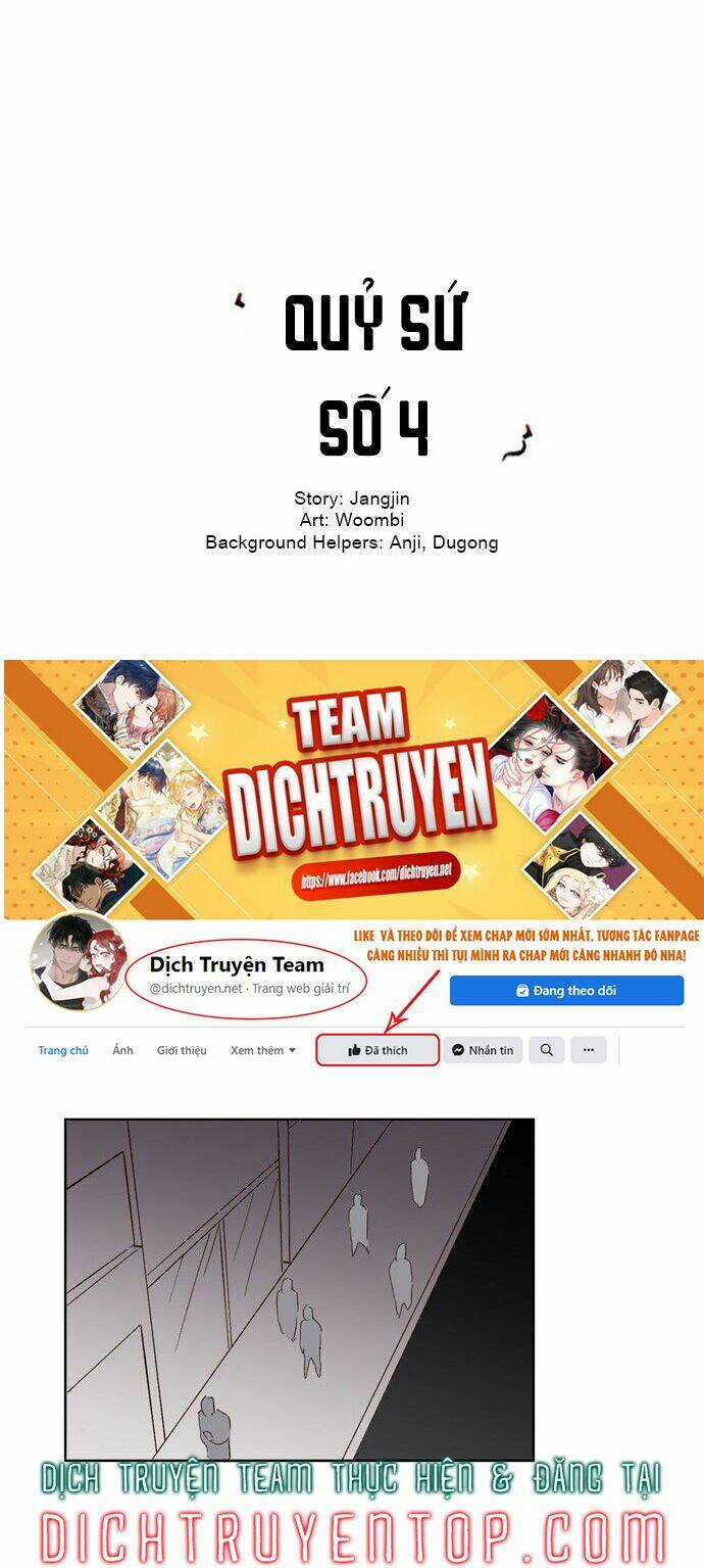 Quỷ Sứ Số 4 - Chapter 24 - Trang 6