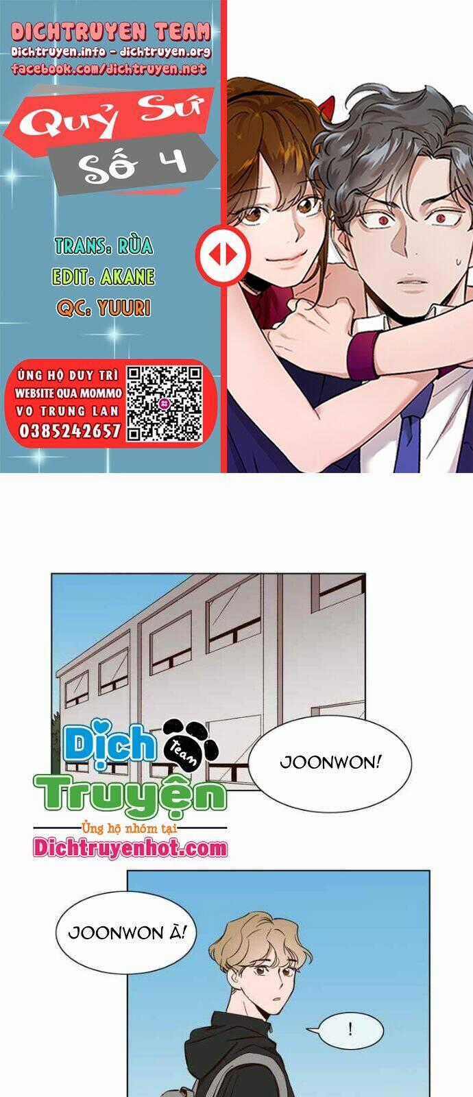 Quỷ Sứ Số 4 - Chapter 25 - Trang 1