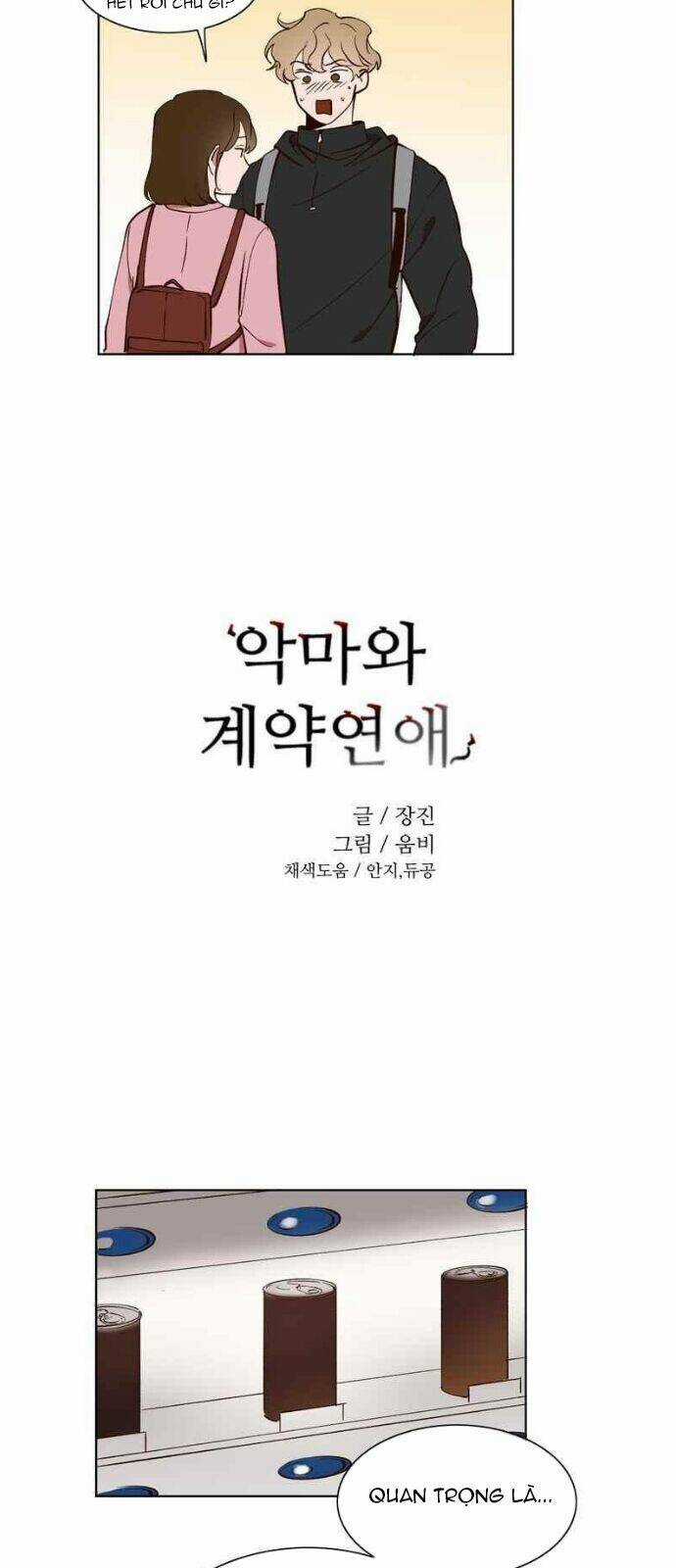 Quỷ Sứ Số 4 - Chapter 25 - Trang 3