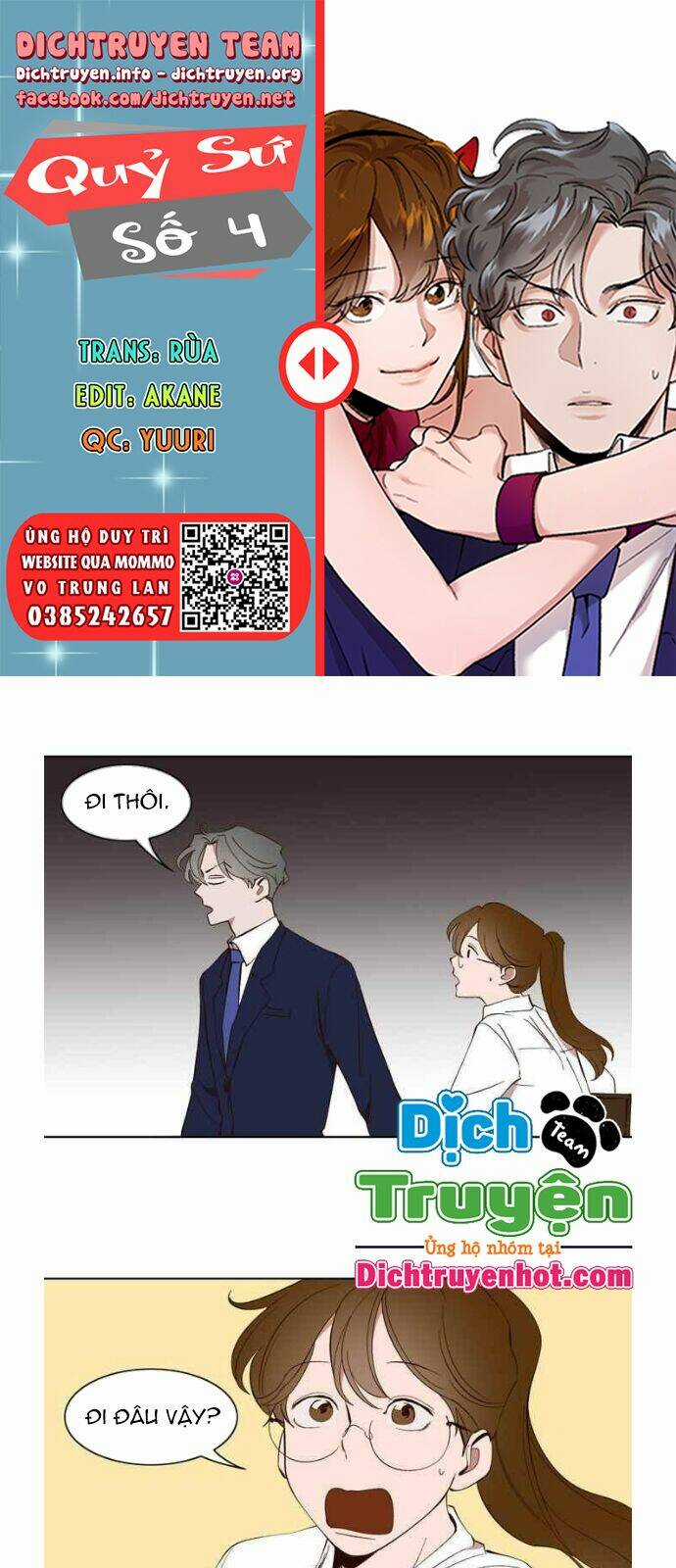 Quỷ Sứ Số 4 - Chapter 26 - Trang 1