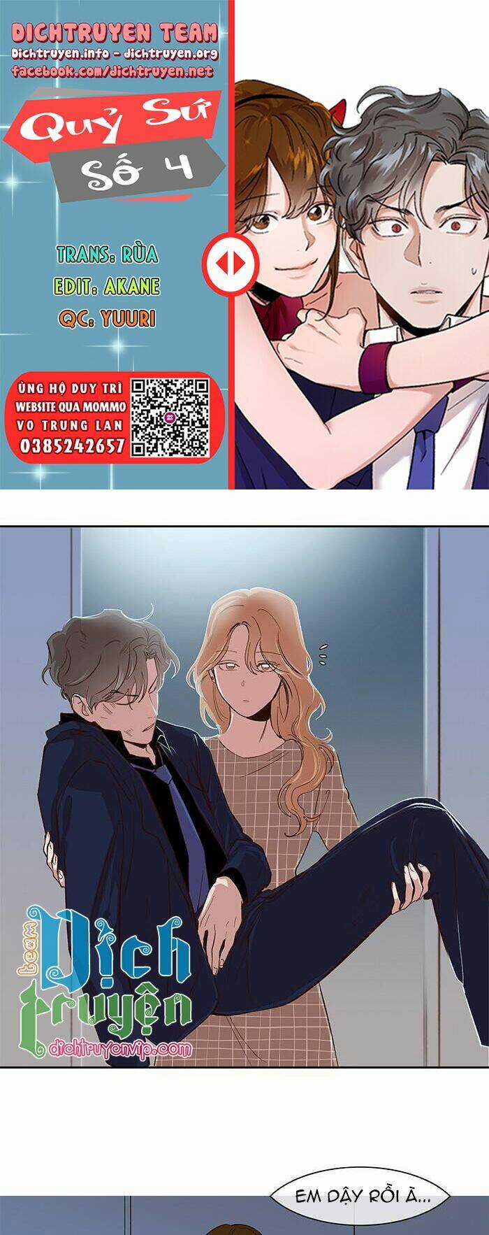 Quỷ Sứ Số 4 - Chapter 32 - Trang 9