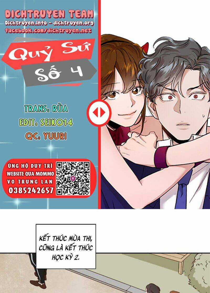 Quỷ Sứ Số 4 - Chapter 33 - Trang 1