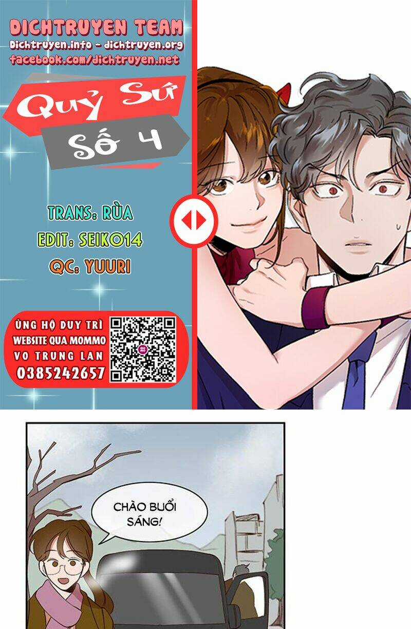 Quỷ Sứ Số 4 - Chapter 37 - Trang 1