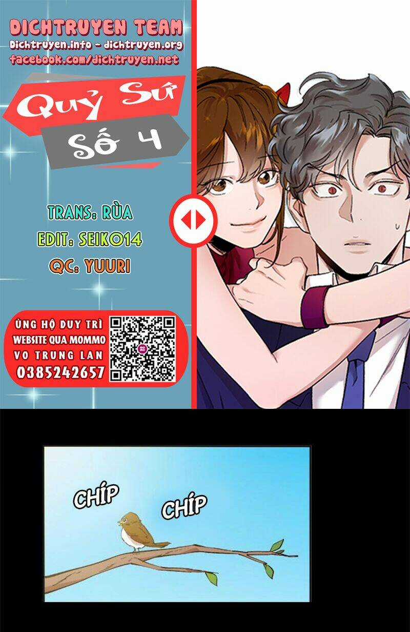 Quỷ Sứ Số 4 - Chapter 39 - Trang 1