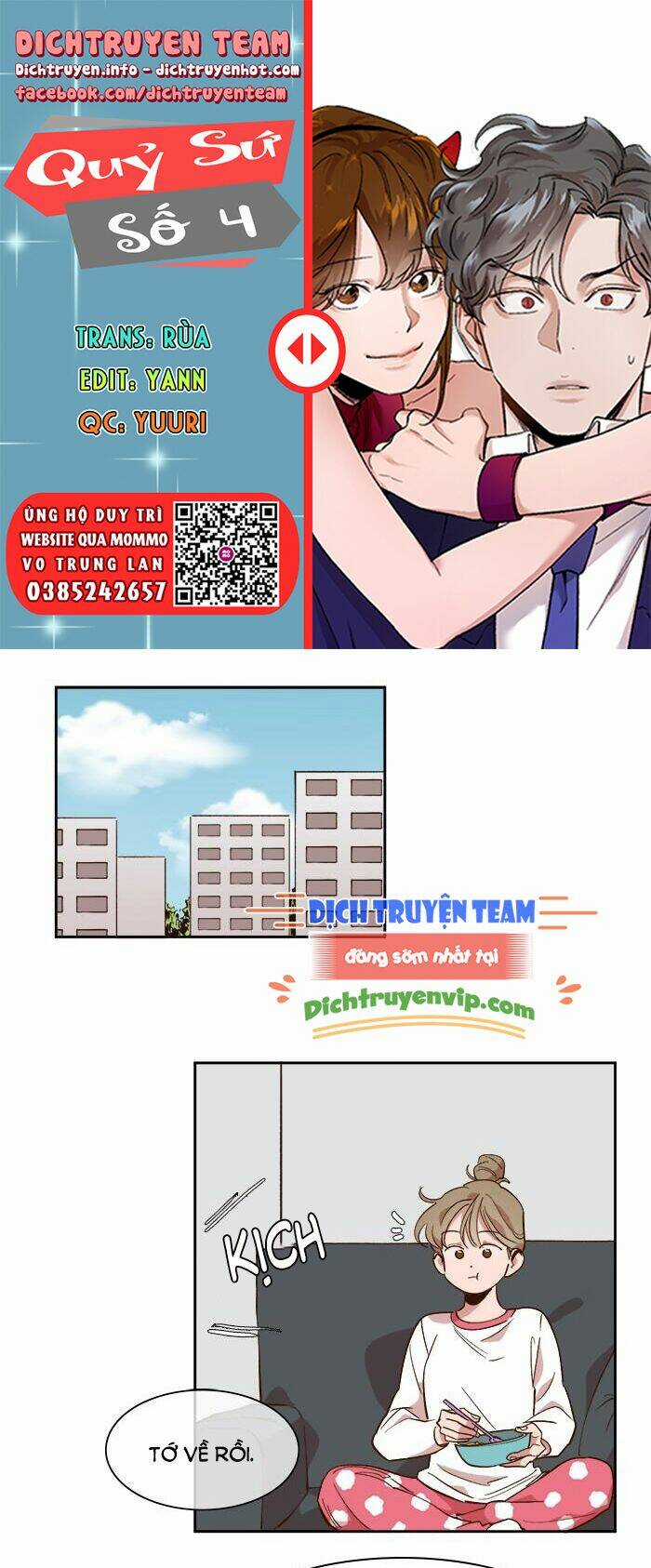 Quỷ Sứ Số 4 - Chapter 42 - Trang 1