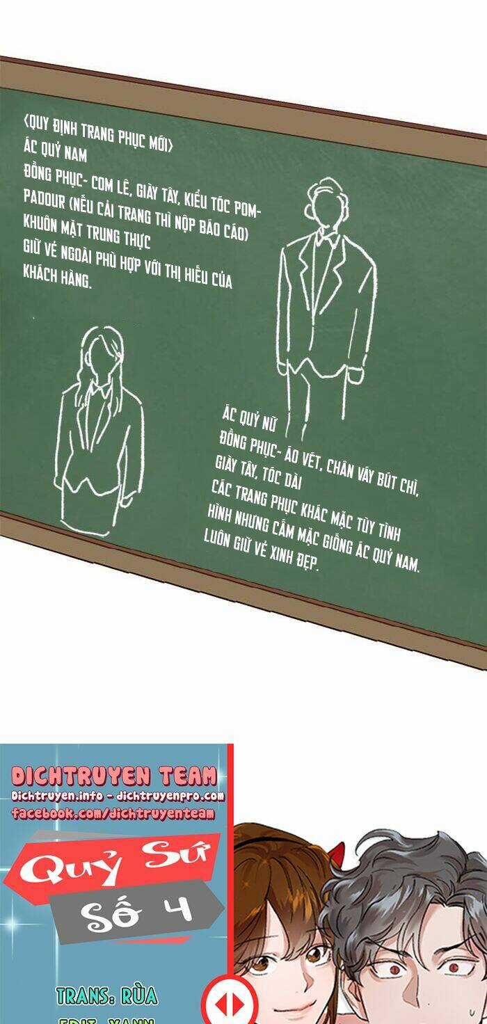 Quỷ Sứ Số 4 - Chapter 49 - Trang 1