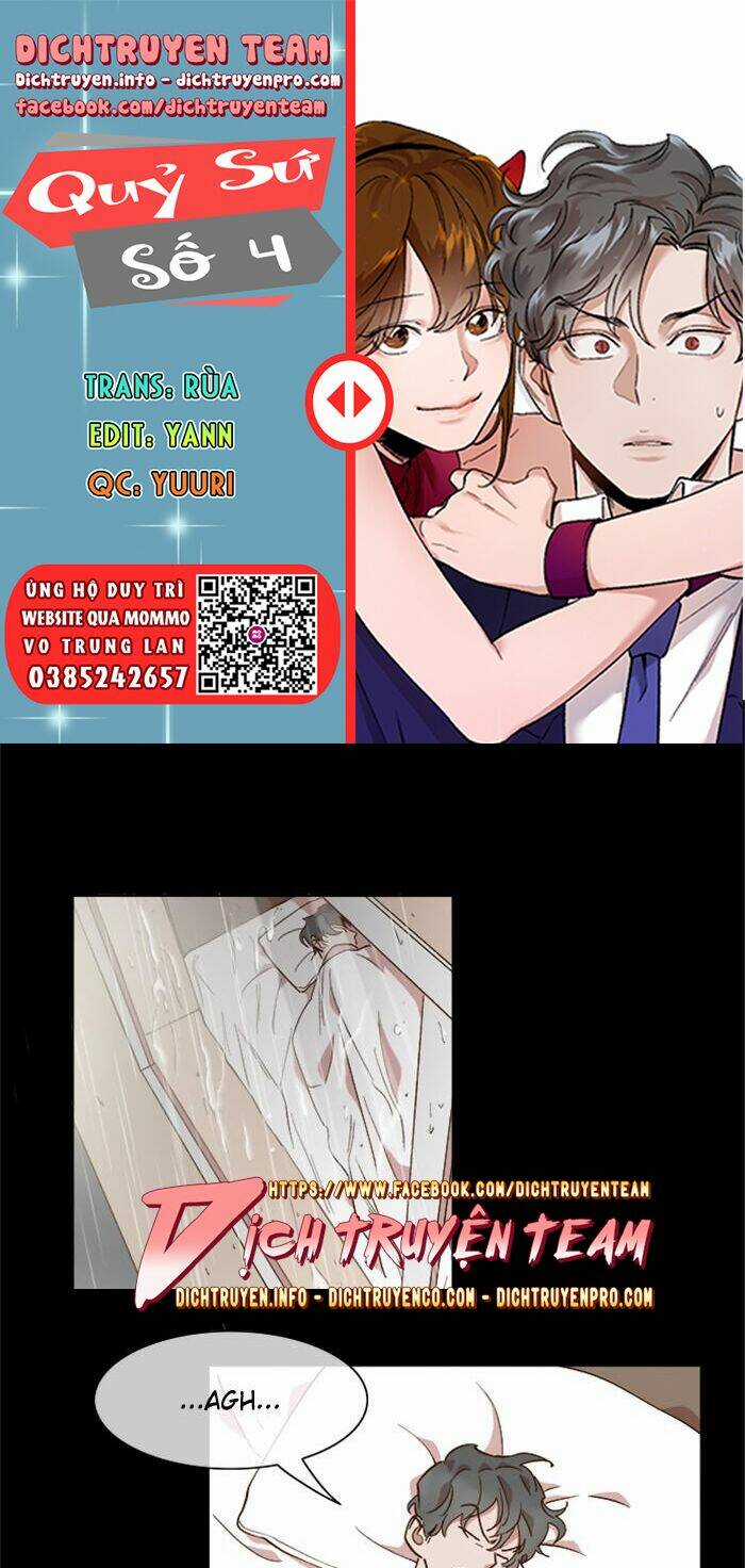 Quỷ Sứ Số 4 - Chapter 50 - Trang 1