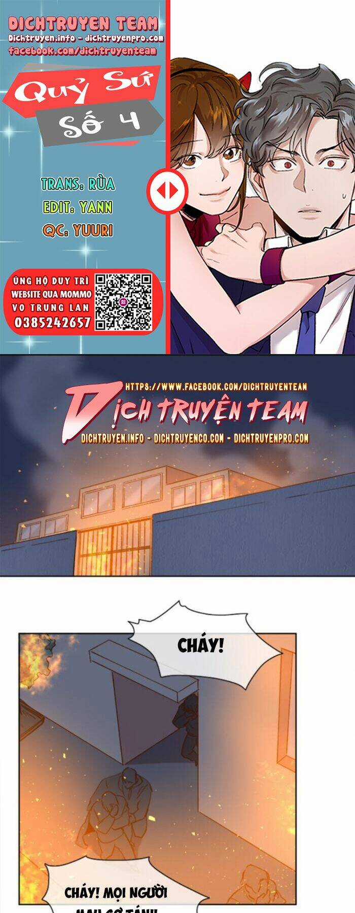 Quỷ Sứ Số 4 - Chapter 51 - Trang 1