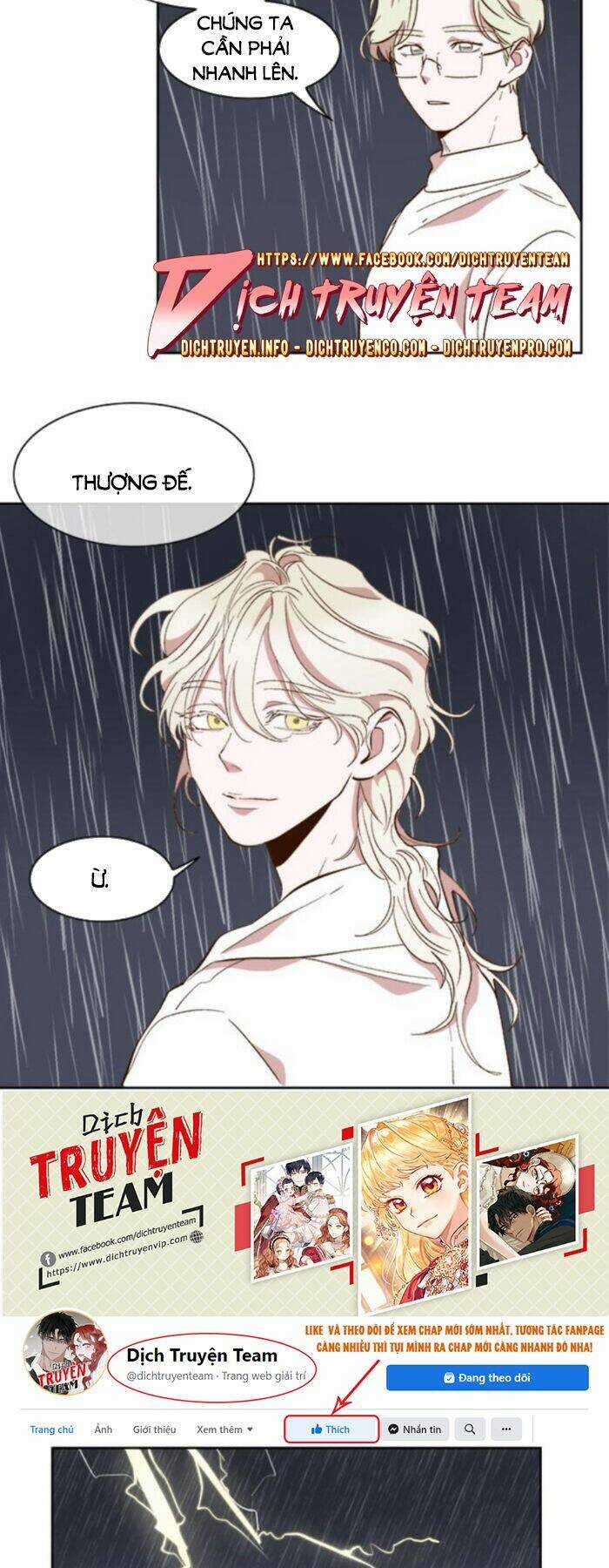 Quỷ Sứ Số 4 - Chapter 52 - Trang 13