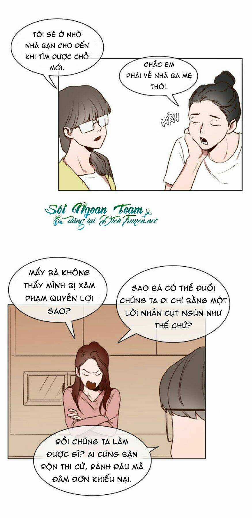 Quỷ Sứ Số 4 - Chapter 6 - Trang 13