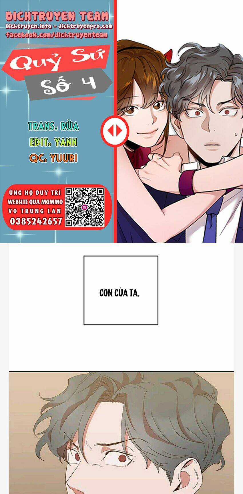 Quỷ Sứ Số 4 - Chapter 60 - Trang 1