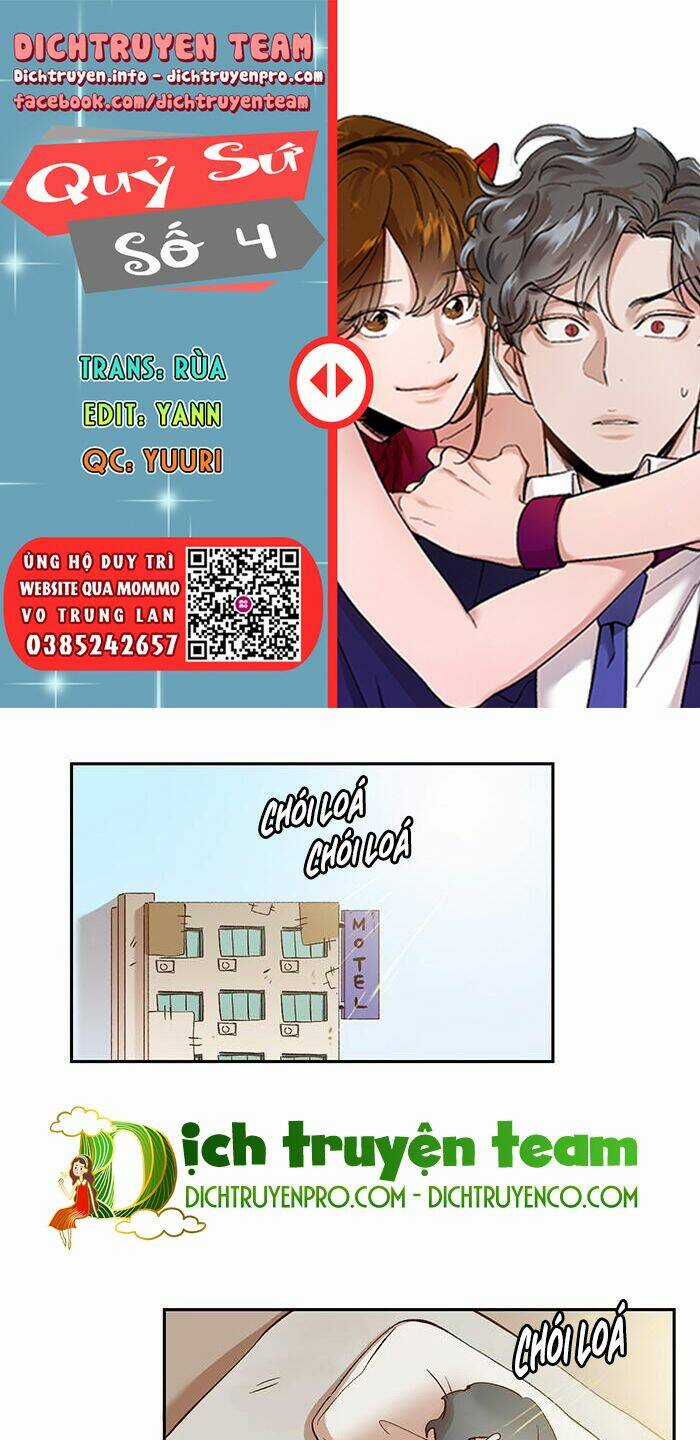 Quỷ Sứ Số 4 - Chapter 65 - Trang 1