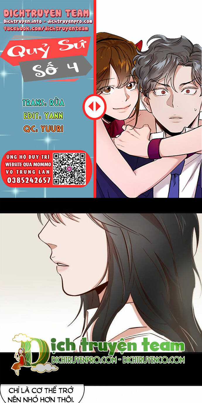 Quỷ Sứ Số 4 - Chapter 72 - Trang 1