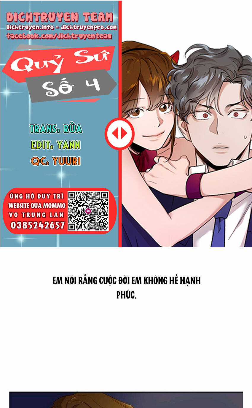 Quỷ Sứ Số 4 - Chapter 74 - Trang 1