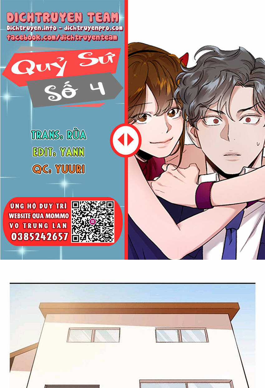 Quỷ Sứ Số 4 - Chapter 75 - Trang 1