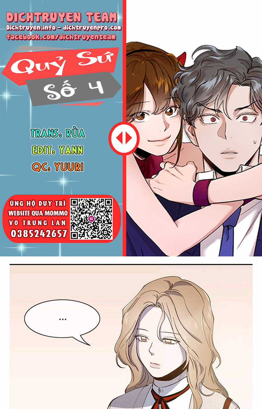 Quỷ Sứ Số 4 - Chapter 77 - Trang 1