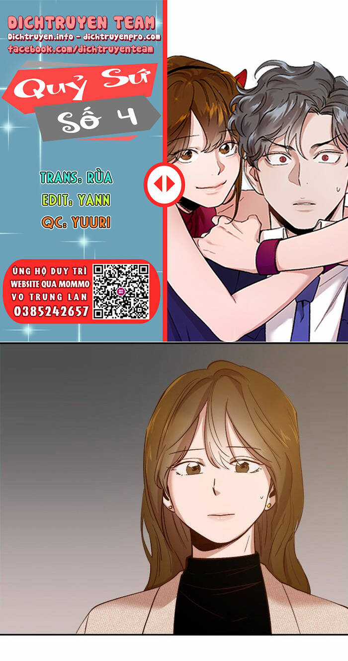 Quỷ Sứ Số 4 - Chapter 78 - Trang 1