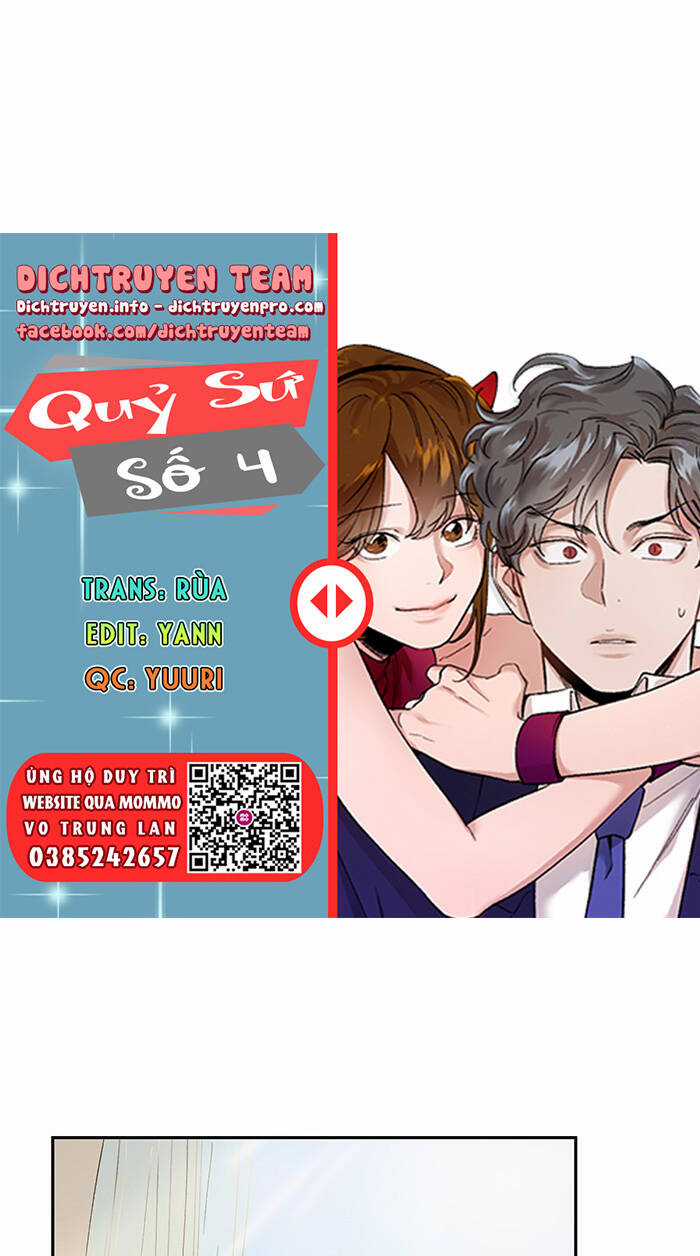 Quỷ Sứ Số 4 - Chapter 79 - Trang 13