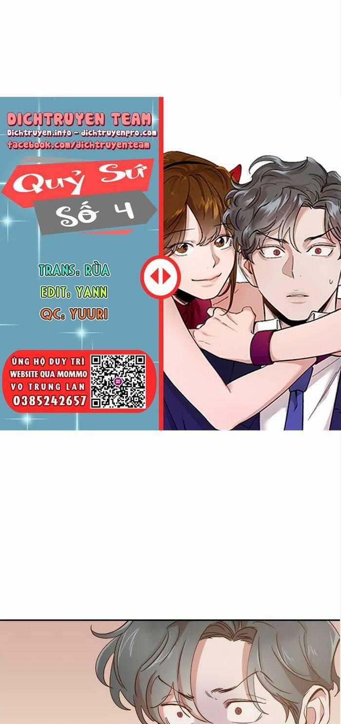 Quỷ Sứ Số 4 - Chapter 84 - Trang 2