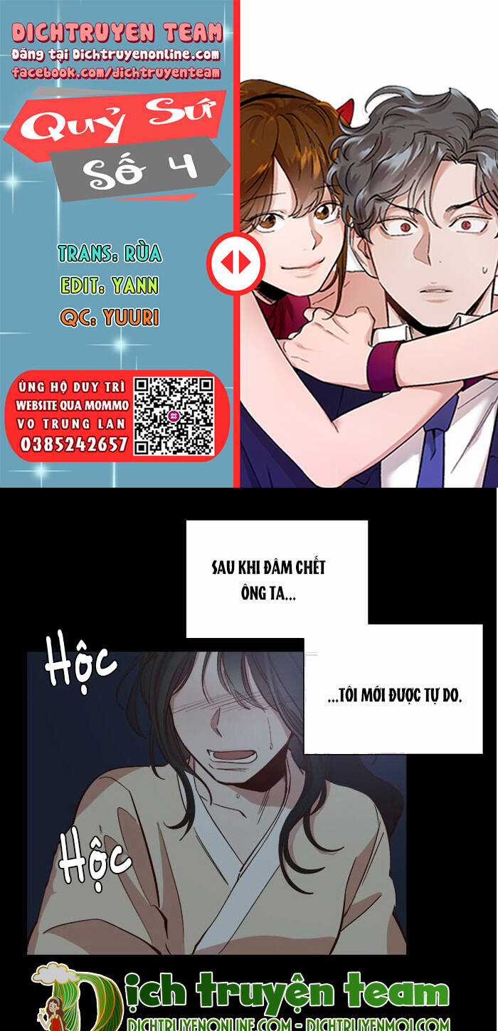 Quỷ Sứ Số 4 - Chapter 85 - Trang 1