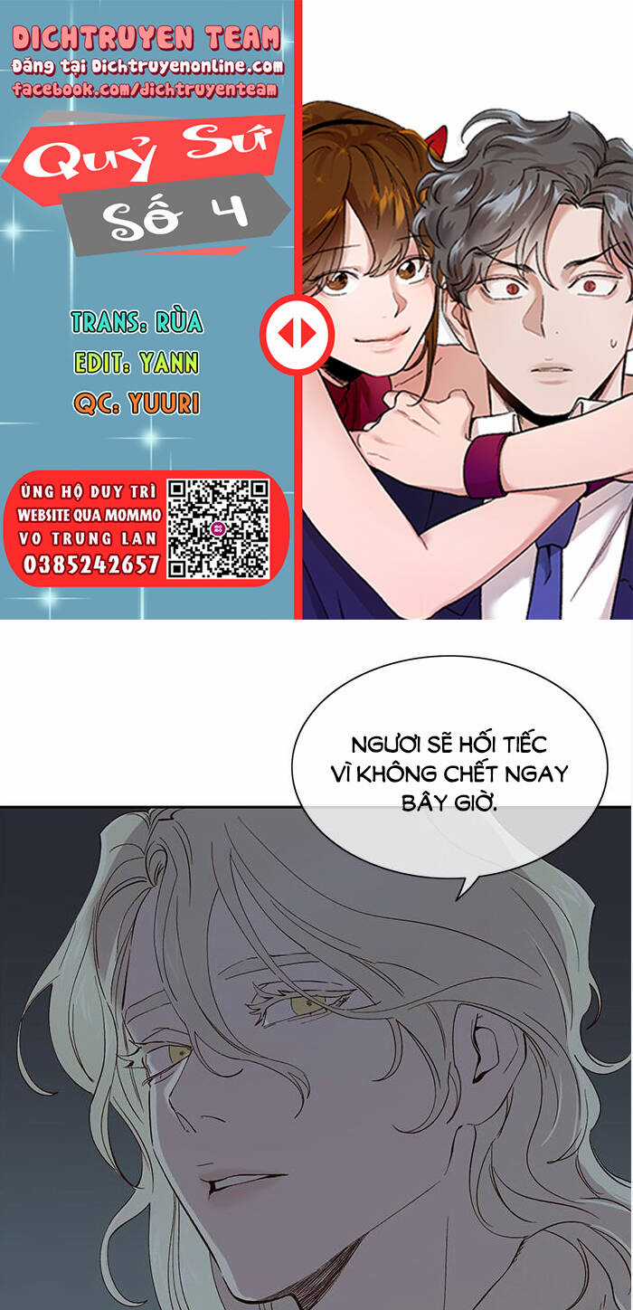 Quỷ Sứ Số 4 - Chapter 86 - Trang 1