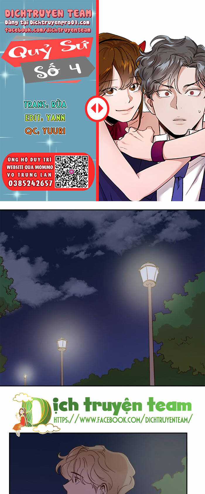 Quỷ Sứ Số 4 - Chapter 94 - Trang 1