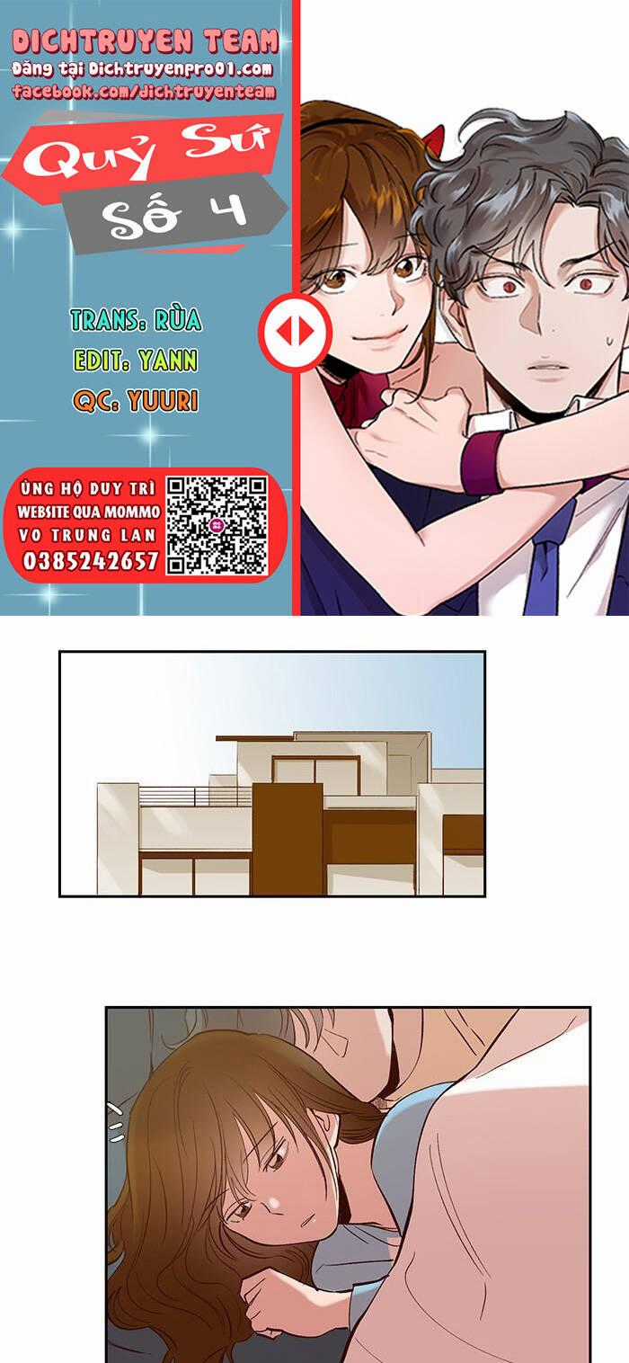 Quỷ Sứ Số 4 - Chapter 95 - Trang 1