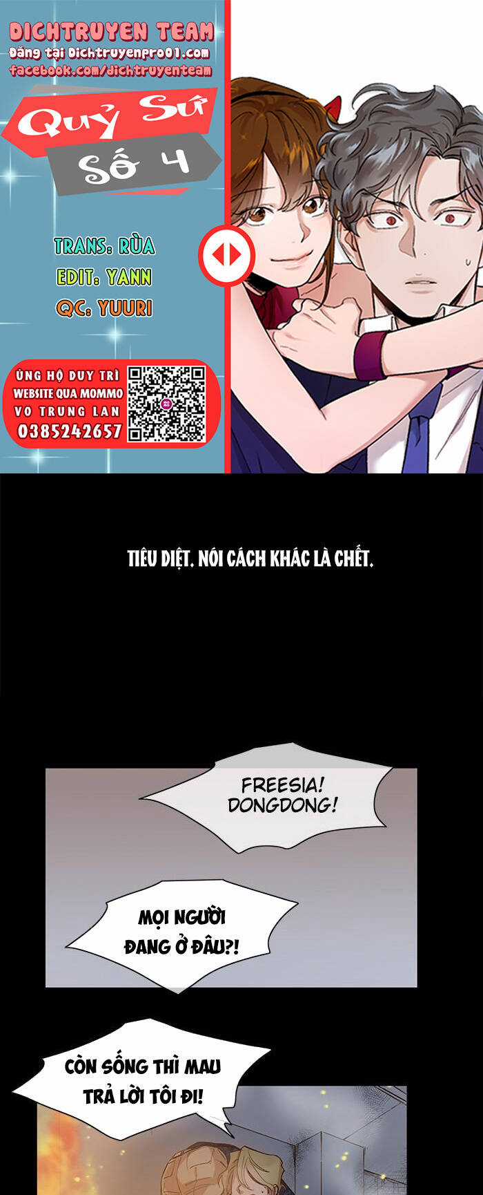 Quỷ Sứ Số 4 - Chapter 98 - Trang 1