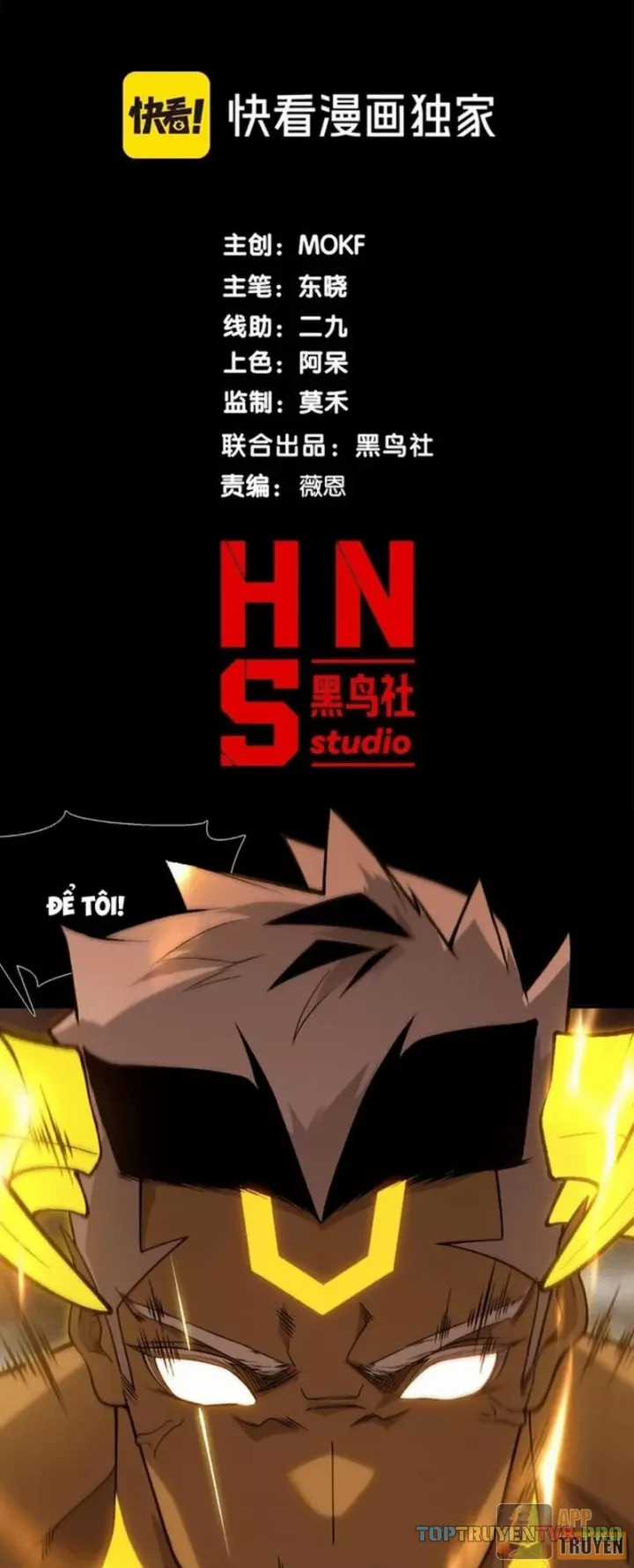 Quỷ Tiến Hóa - Chapter 146 - Trang 5