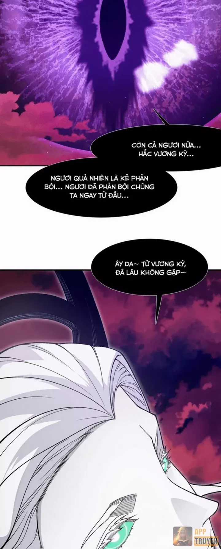 Quỷ Tiến Hóa - Chapter 147 - Trang 33