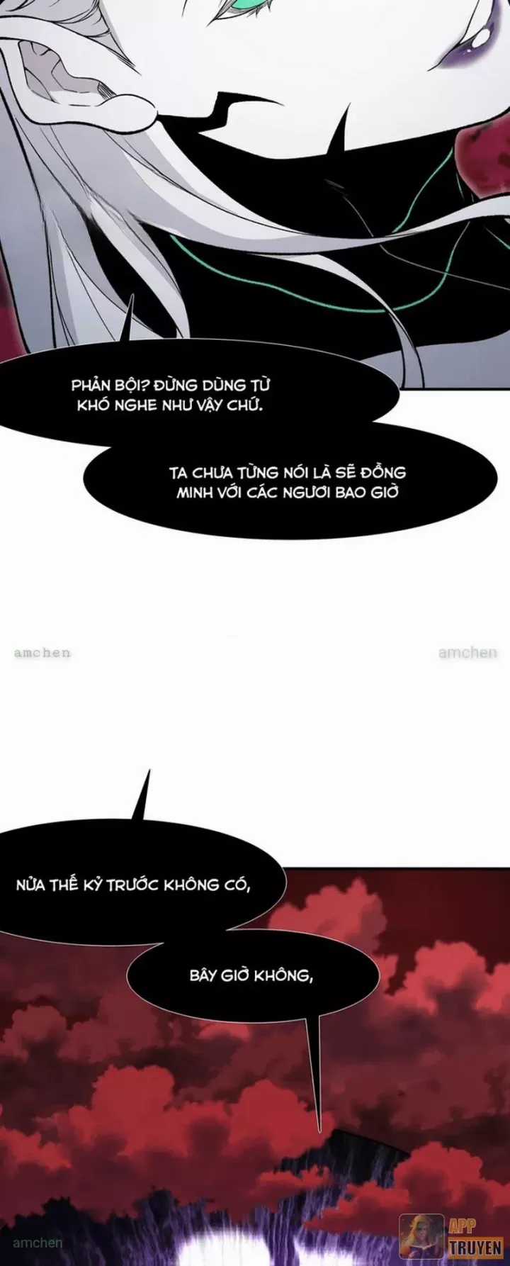 Quỷ Tiến Hóa - Chapter 148 - Trang 34