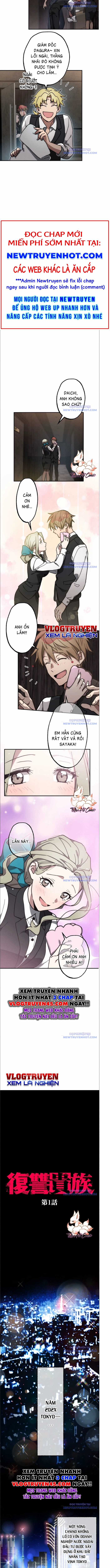 Quý Tộc Báo Thù - Chapter 1 - Trang 4