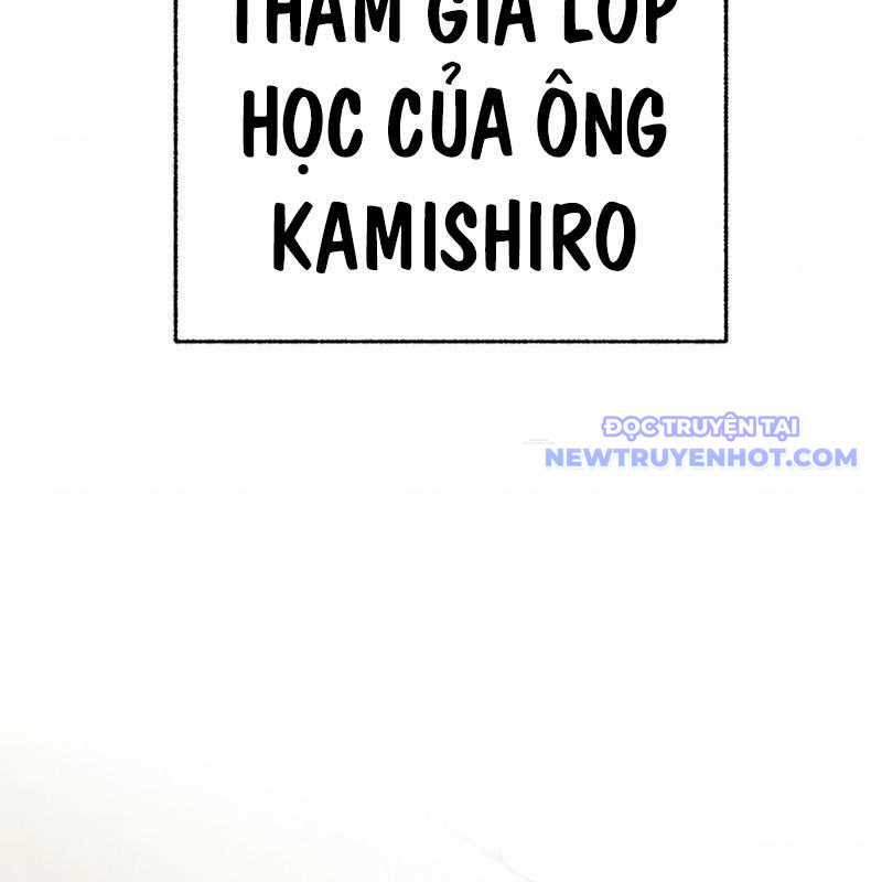 Quý Tộc Báo Thù - Chapter 10 - Trang 84