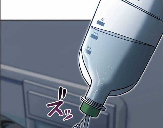 Quý Tộc Báo Thù - Chapter 13 - Trang 5