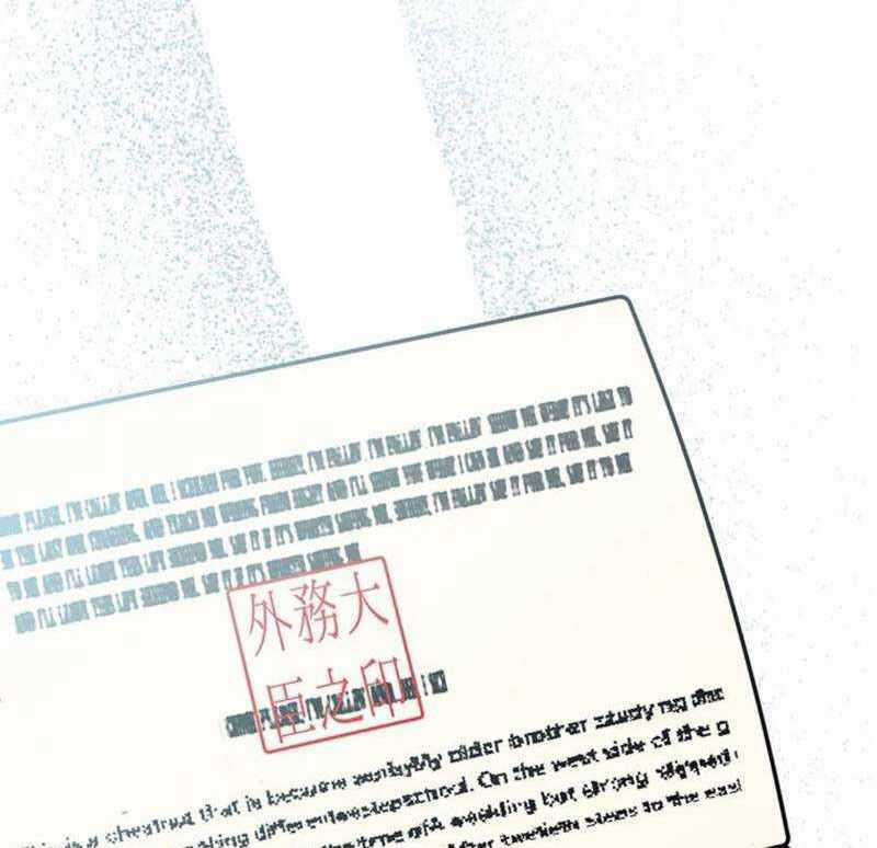 Quý Tộc Báo Thù - Chapter 14 - Trang 130