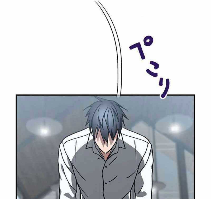 Quý Tộc Báo Thù - Chapter 14 - Trang 138