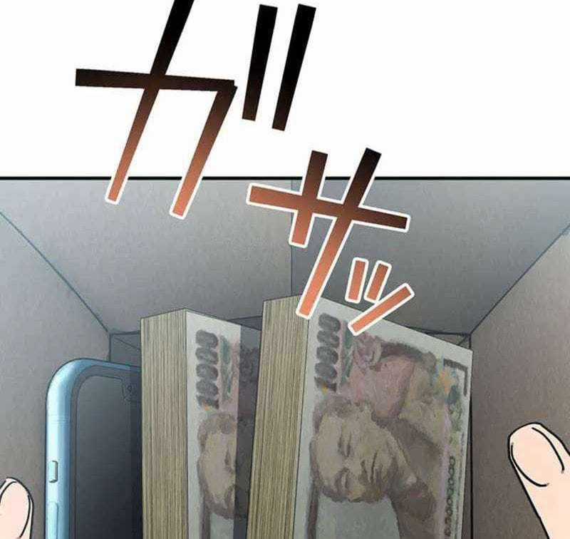 Quý Tộc Báo Thù - Chapter 14 - Trang 141