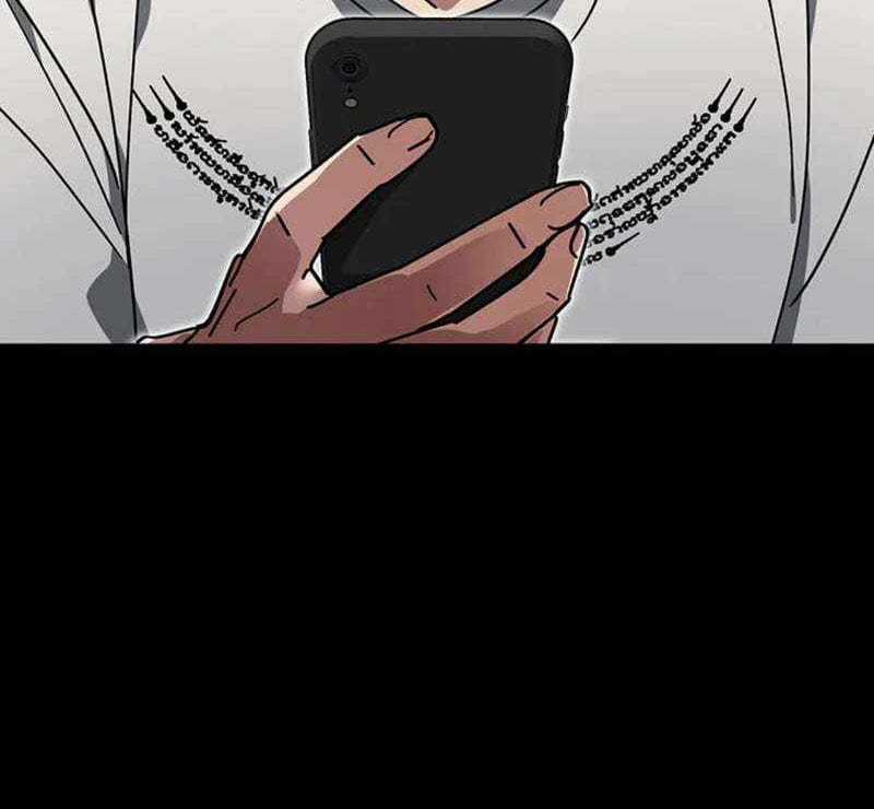 Quý Tộc Báo Thù - Chapter 14 - Trang 79