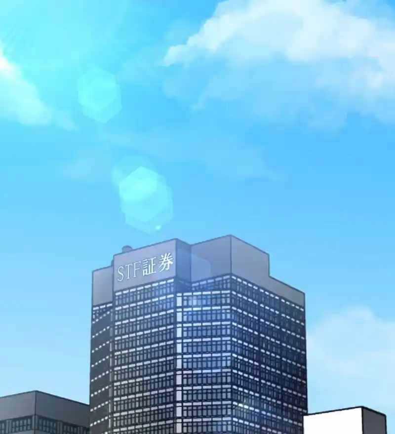 Quý Tộc Báo Thù - Chapter 15 - Trang 29