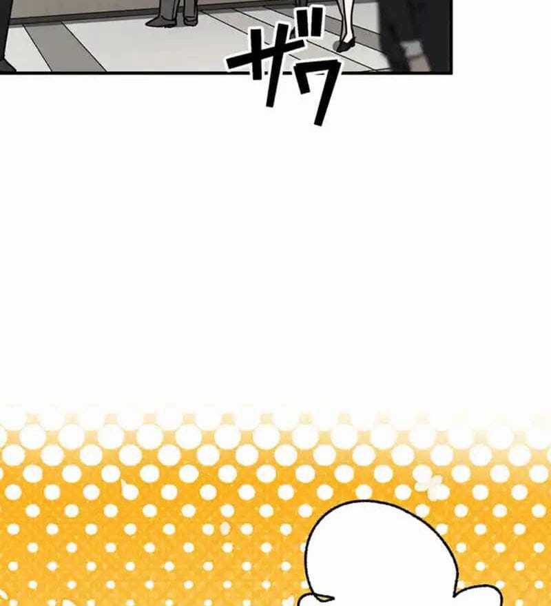 Quý Tộc Báo Thù - Chapter 15 - Trang 32