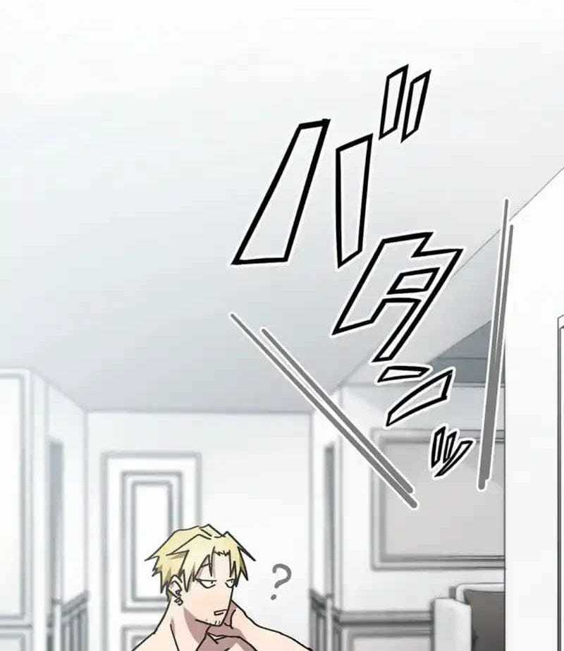 Quý Tộc Báo Thù - Chapter 15 - Trang 90