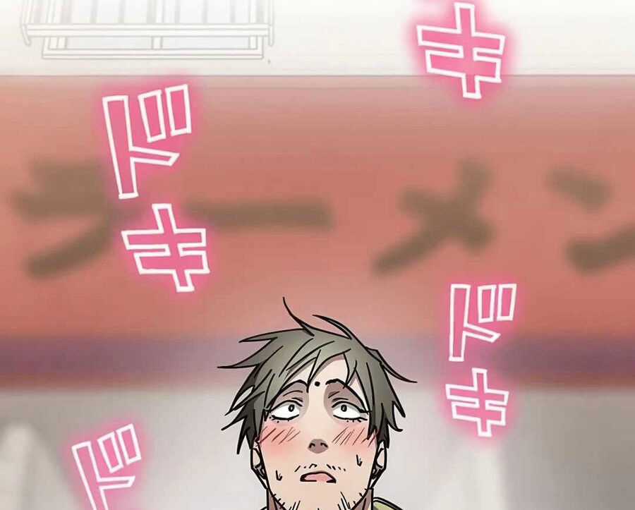 Quý Tộc Báo Thù - Chapter 17 - Trang 141